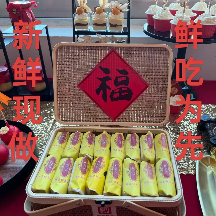 林旭优选锦鑫枕头饼原味闽南特产古早竹叶垫休闲茶配手工传统糕点