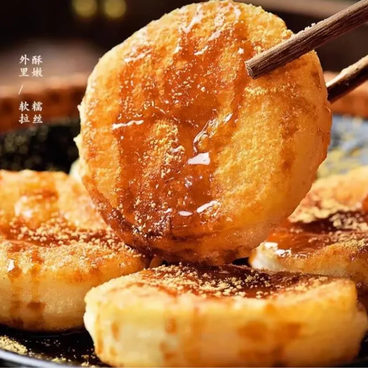 【买6个发12个保90天】玉米糍粑红糖粗粮软糯香甜过年糍粑红糖商品图