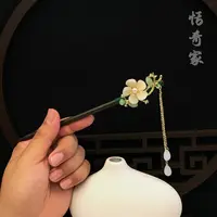 恬奇家4276“木质玉兰花”高级感木质古风超仙气简约步摇流苏簪子