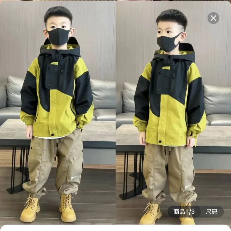 男童春季2025新款冲锋衣黑黄拼接连帽外套儿童防风衣潮童装上衣潮