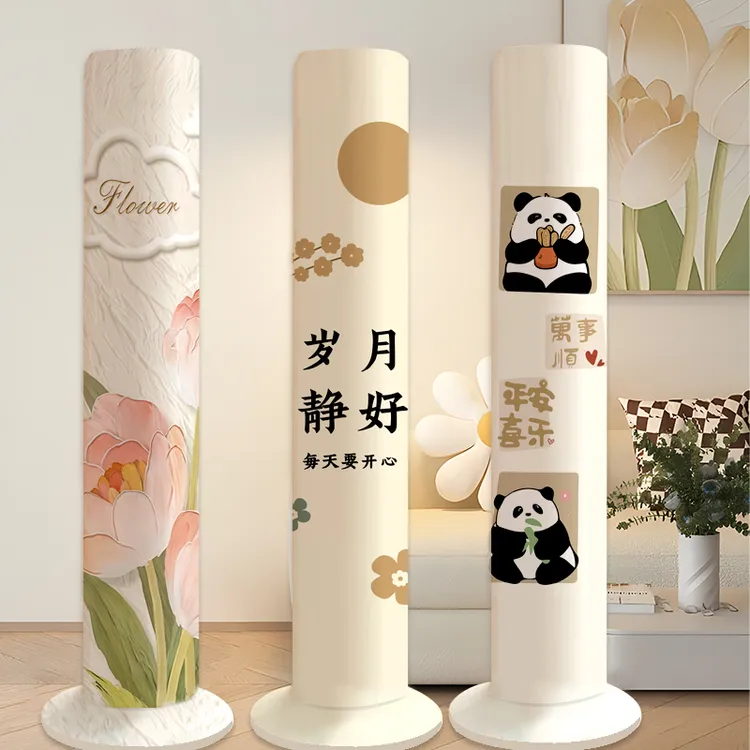 塔扇防尘罩通用小米格力艾美特圆柱形立式空调扇落地塔式电风扇套