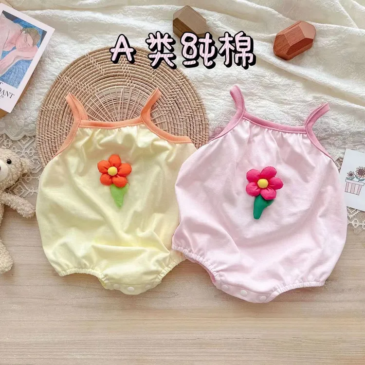 婴儿夏装包屁衣新生儿薄款夏季宝宝超萌洋气连体吊带包屁肚兜哈衣