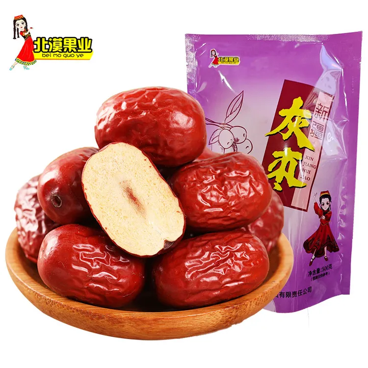 新疆灰枣红枣500g*2袋