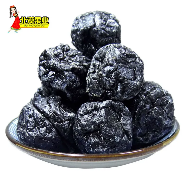 新疆乌梅干解馋小零食250g/袋