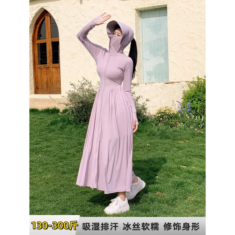 特大码300斤全身连帽衣女夏季冰丝透气防晒衣女长款特大号防晒衣