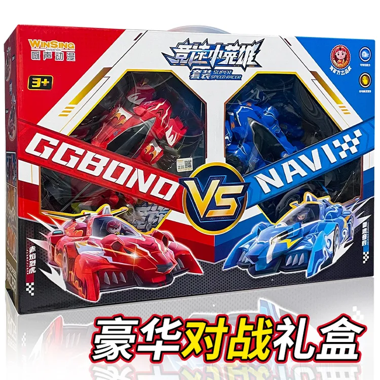 猪猪侠玩具竞速小英雄赛车变形套装全套儿童男孩回力小汽车星航