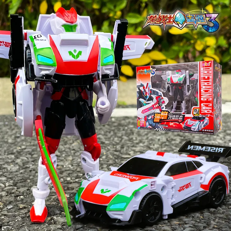 龙战士星源3超星源赛车王五合体变形机器人玩具机甲男孩烈焰冲锋