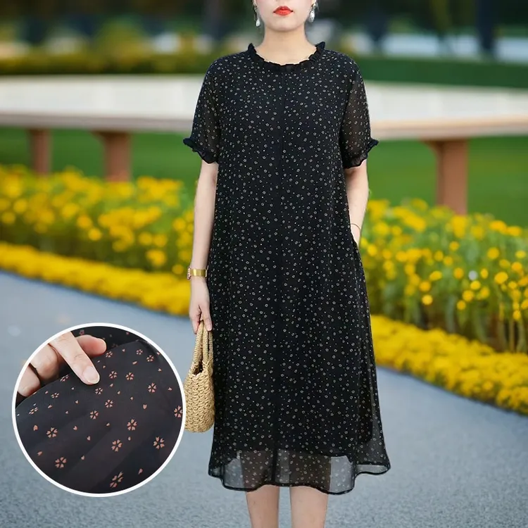 宝藏衣橱长裙显瘦连衣裙2024夏宽松版型气质优雅遮肉碎花大码裙子