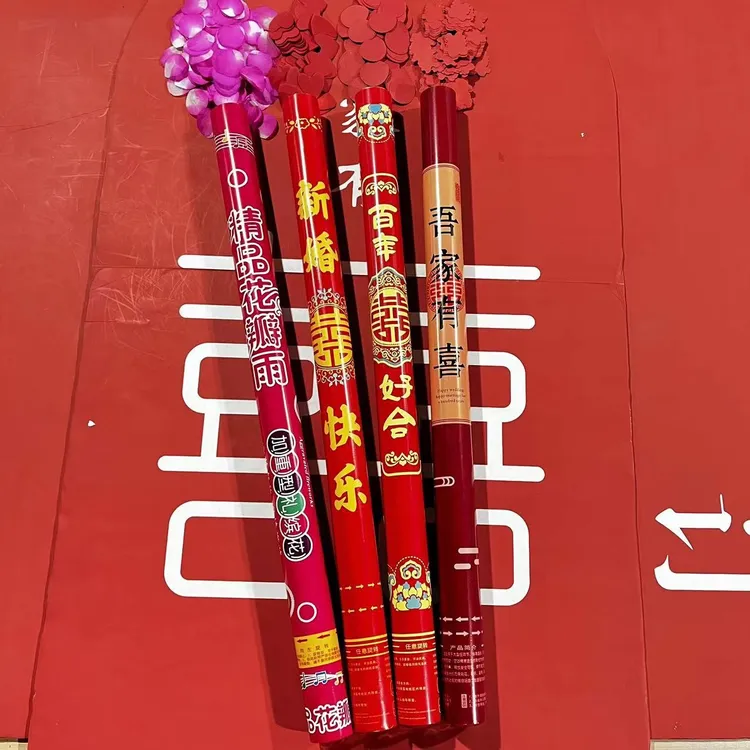 《安全网罩款》结婚礼花礼炮礼花筒手持喷花筒组合装（加礼花筒婚礼