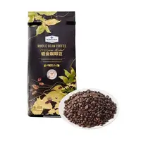 铂金咖啡豆 800g/份