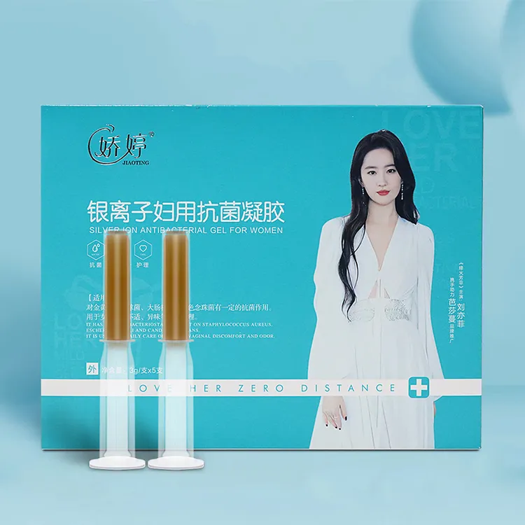 芭莎蔓系列娇婷银离子妇科凝胶妇用抑菌凝胶 私处保养
