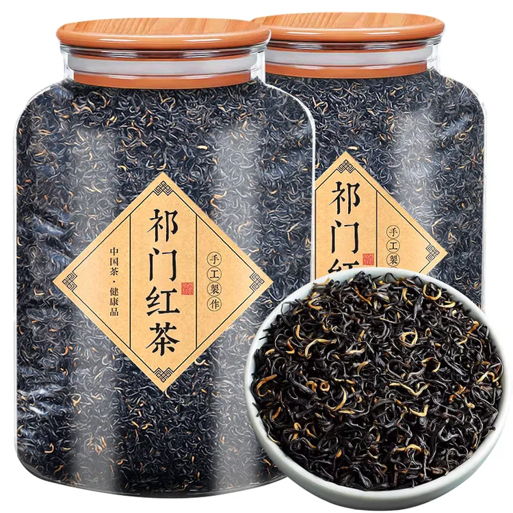 特级祁门红茶2025新茶 正宗安徽原产 祁门红香螺浓香茶叶250g500g