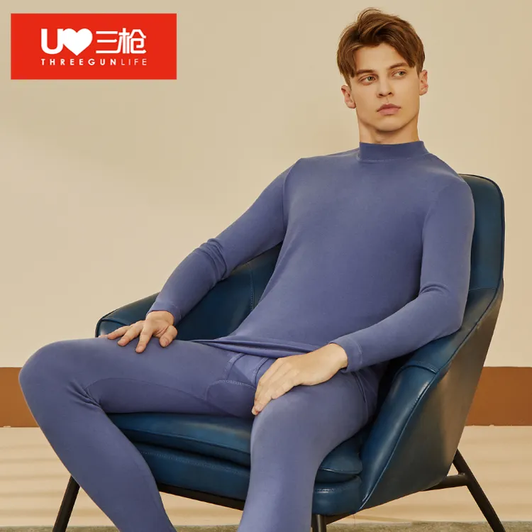 三枪内衣男纯棉中厚冬中老年保暖套装全棉老年人棉毛衫秋衣秋裤