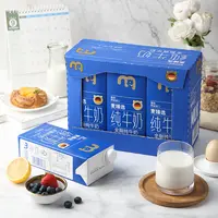 麦臻选全脂牛奶 1L*6