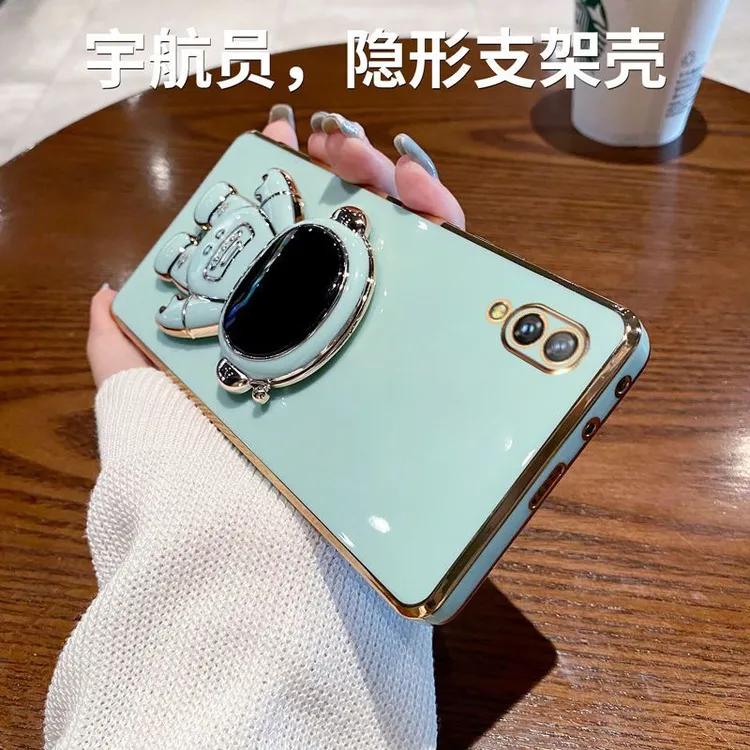 华为畅享9手机壳宇航员太空人支架DUB-AL00全包防摔硅胶套薄软壳