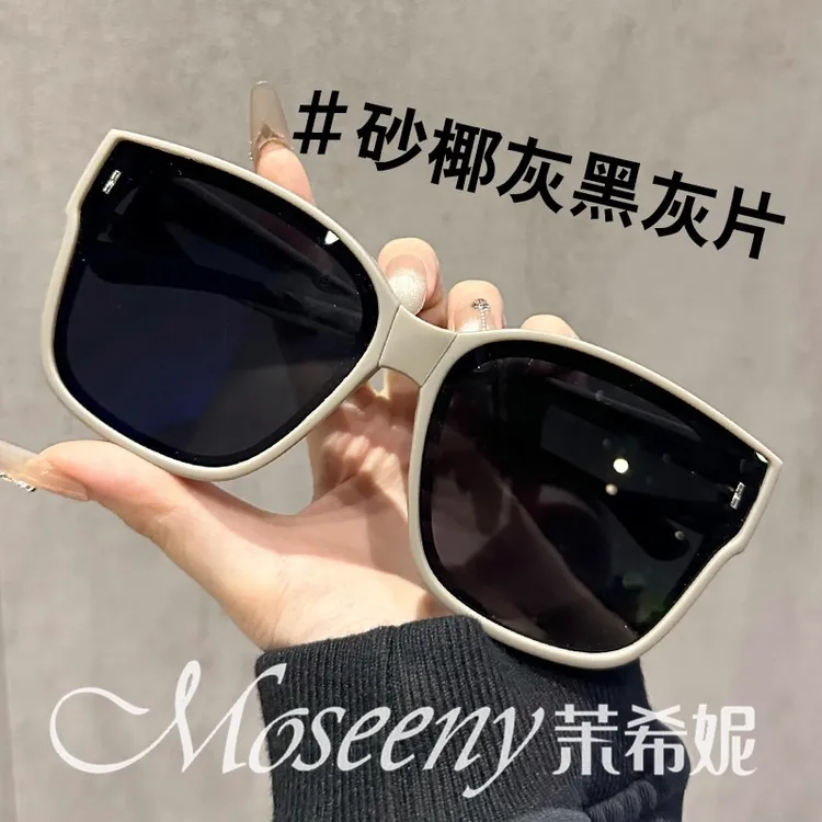 折叠套镜可套近视墨镜女防紫外线夏偏光2023新款男开车防晒太阳镜