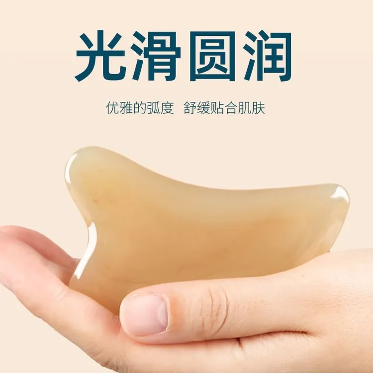 面部美容专用眼部拨筋棒全身通用圆润提拉器美容板脸部美容板工具