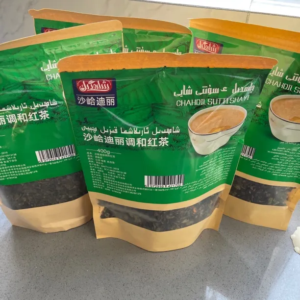 【楚嘎尔专属】新疆沙峆迪丽调和红茶绿茶伊犁散装奶茶专用调味茶