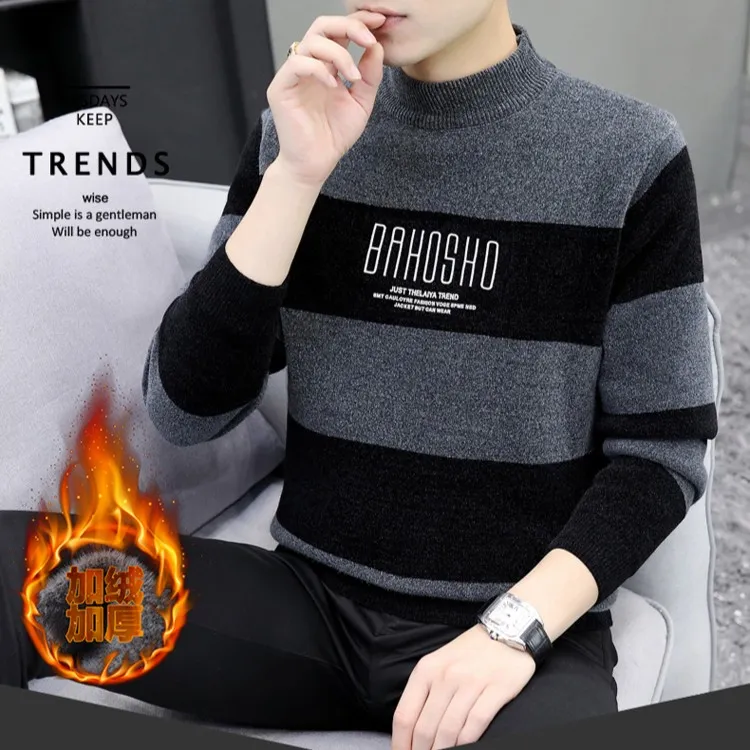 【工厂直销】2024新款秋冬爆款一体绒毛衣加厚圆领长袖打底衫保暖