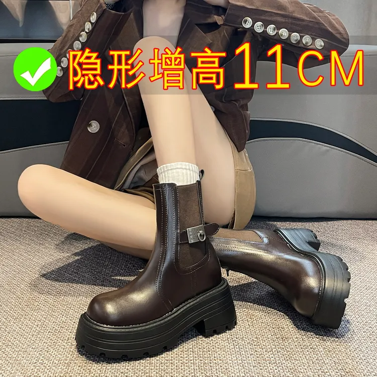 小个子内增高10cm短靴金属扣增高马丁靴女松糕厚底切尔西烟筒靴