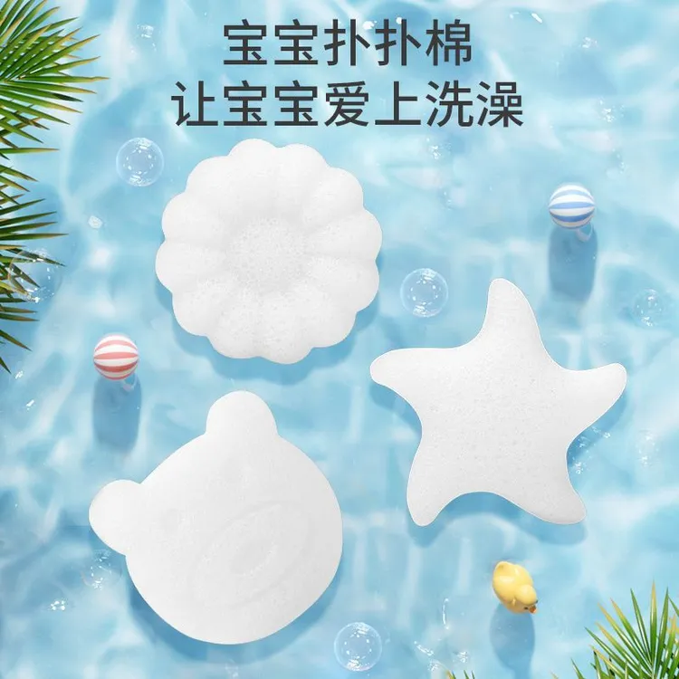 宝宝洗澡神器婴幼儿魔芋朴朴海绵沐浴棉起泡洗脸搓澡带挂绳商品图