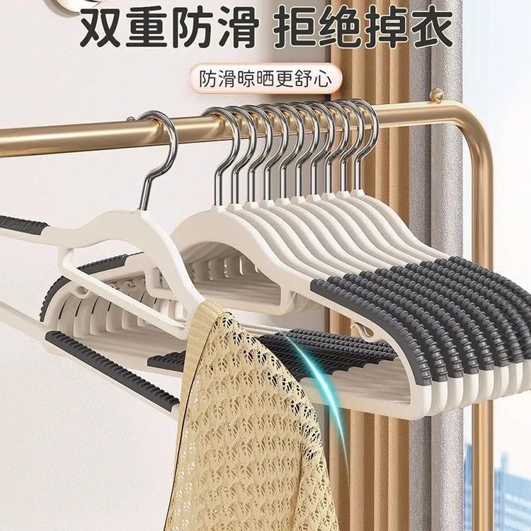 【新疆包邮】衣架家用挂衣防滑防肩角晾衣架衣撑护衣架子衣柜撑子