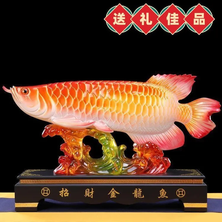 室内创意纯手工招财鱼摆设酒柜家用手工艺中式大号电视柜高档