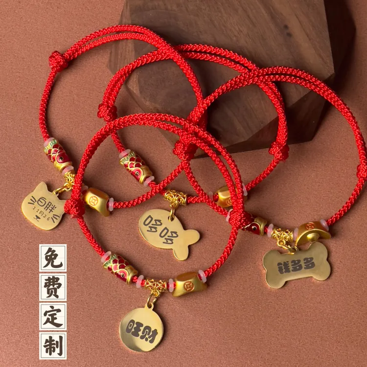 刻字脖圈比熊中小型犬泰迪犬防走丢牌刻字身份牌狗狗猫咪项圈狗牌