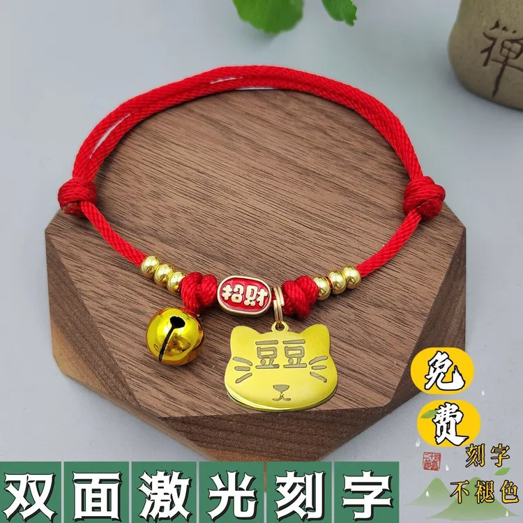 【免费激光刻字】项链小狗牌猫牌防走丢牌装饰狗狗防丢牌狗狗饰品46