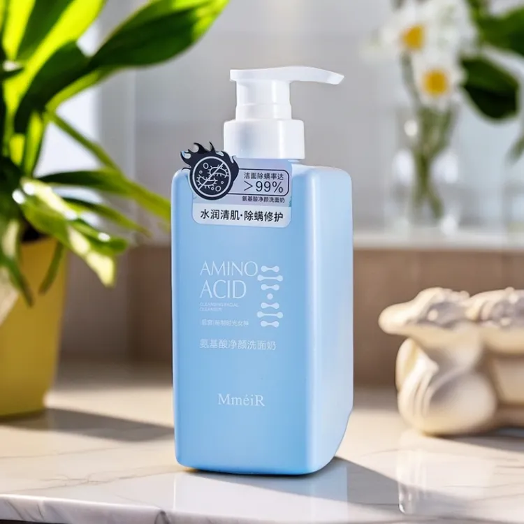 洗面奶保湿洗面奶女神女士瓶装和田发货吃新疆包邮大容量除螨