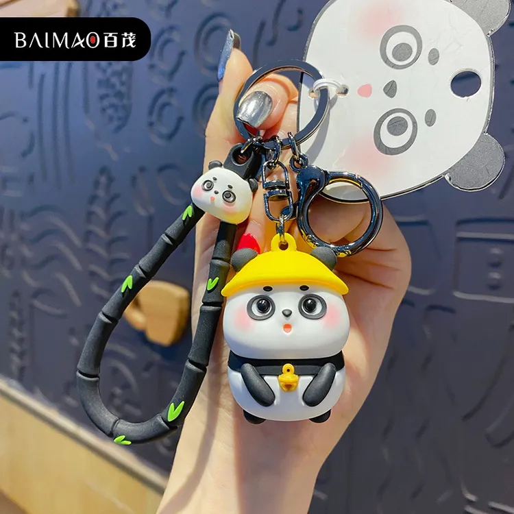 2024年新款中国风团子熊猫钥匙扣男情侣钥匙链女款书包挂件小饰品