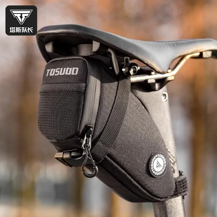 塔斯队长自行车后尾包大容量鞍座包公路山地车座管包骑行装备配件