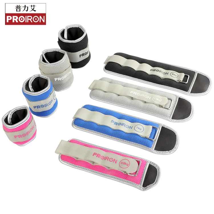 PROIRON负重沙袋绑腿手腕隐形负重跑步家用健身训练夜跑拳击锻炼