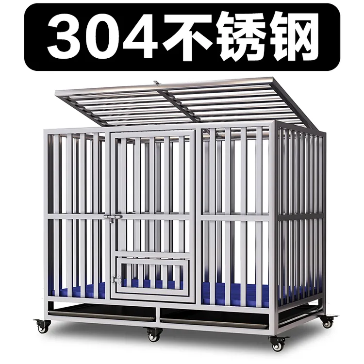 【304不锈钢】不锈钢全方管狗笼子中大型犬金毛狗屋别墅养宠装备