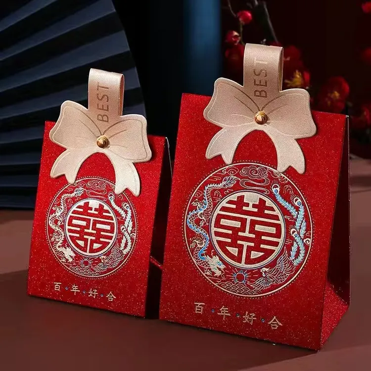 【结婚喜糖盒子】2024新款婚礼专用喜糖袋订婚高级感回礼盒纸盒空盒