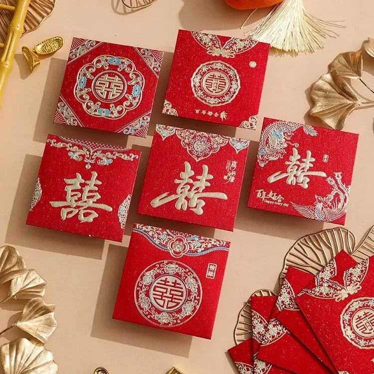 方形结婚包【红包多买多送 需联系备注】60送6个 120送18个 180送30