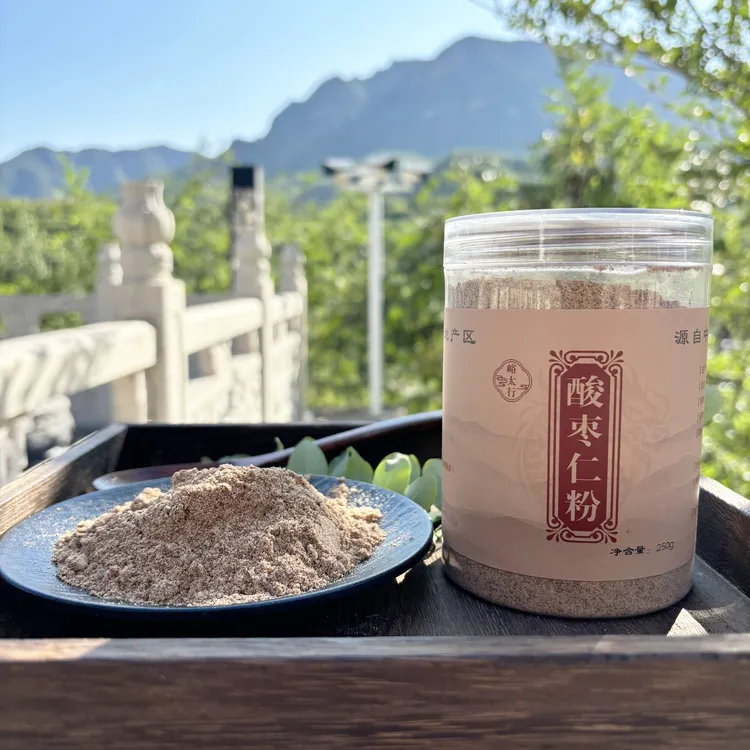 【酸枣仁粉】手工精挑细选正宗酸枣仁炒熟颗粒代打磨成粉净含量