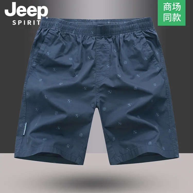 Jeep吉普纯棉短裤男夏季大裤衩外穿宽松沙滩裤速干休闲运动五分裤