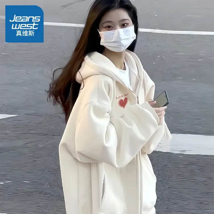 真维斯 奶白色卫衣女2025新款春季连帽上衣学生休闲开衫外套早春