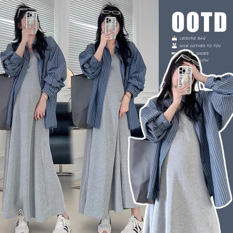 孕妇秋装连衣裙宽松韩版条纹衬衫上衣气质显瘦中长款吊带裙早秋季