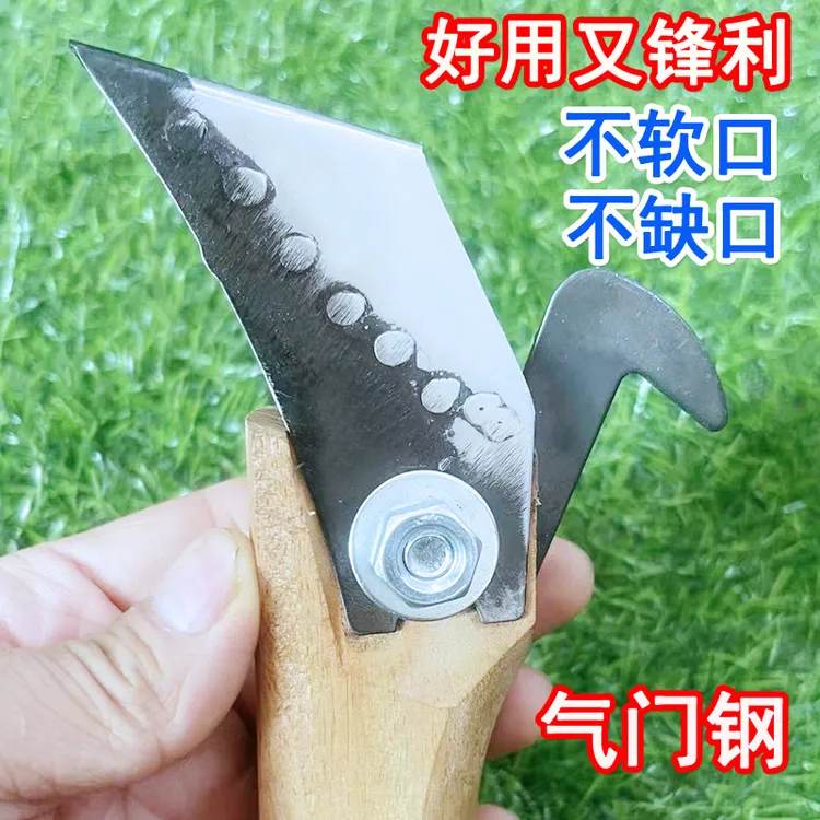 拼接气门钢耐利锋利松油刀松香刀松脂刀割油刀采脂刀刮油刀勾油刀