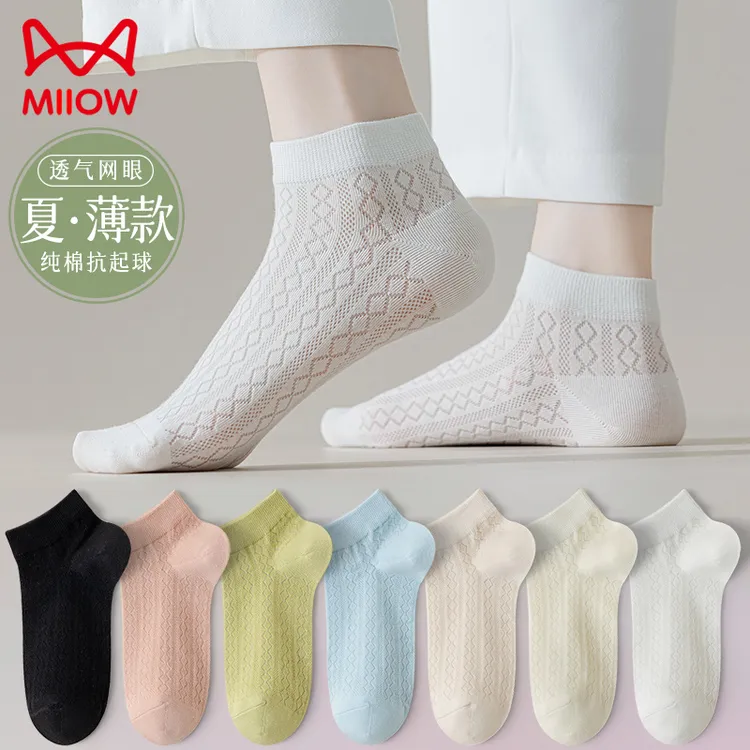 猫人袜子女夏季薄款网眼透气白色袜纯棉防臭夏天女士低帮短筒短袜