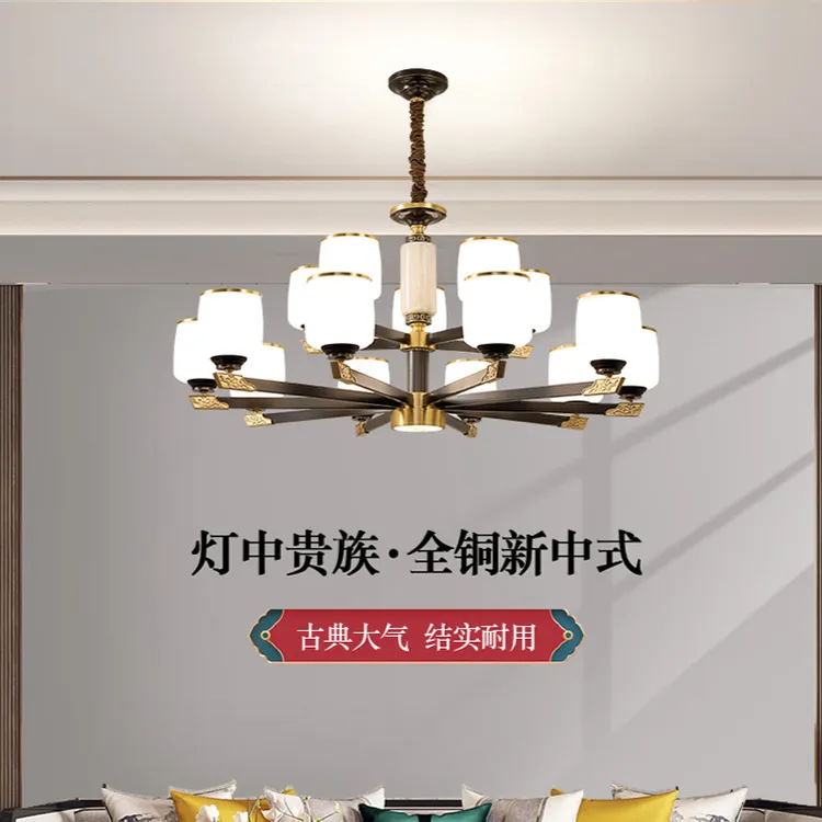 新中式吊灯全铜客厅灯简约餐厅灯玉石珐琅彩卧室灯大厅中国风吊灯