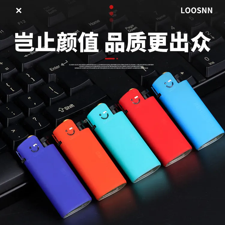 龙顺迷你短款金属套壳砂轮打火机充气调火家用高原广告定制订做