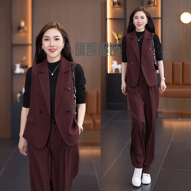时尚小西装套装女2025春新款洋气女士马甲长袖打底衫直筒裤三件套