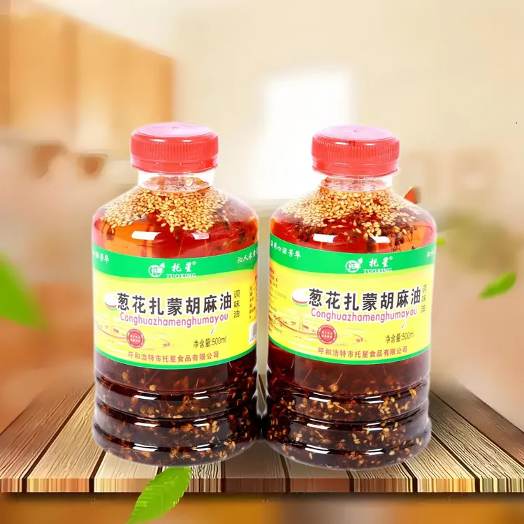 葱花扎蒙胡麻油（调味油）