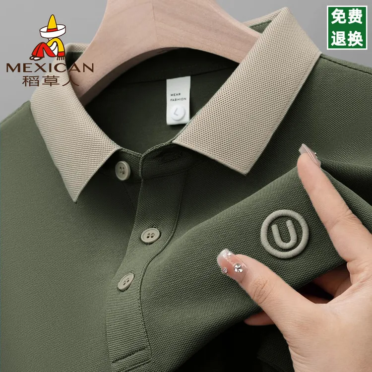 Mexican/稻草人男士Polo衫春秋季宽松长袖T恤中年爸爸翻领体恤男