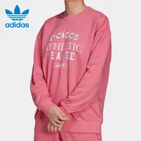 Adidas/阿迪达斯正品三叶草休闲女子时尚潮流圆领运动卫衣 HL0049