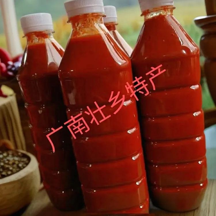 本地传统辣椒酱文山出品正宗云南广南磨坊特产辣椒酱香辣辣