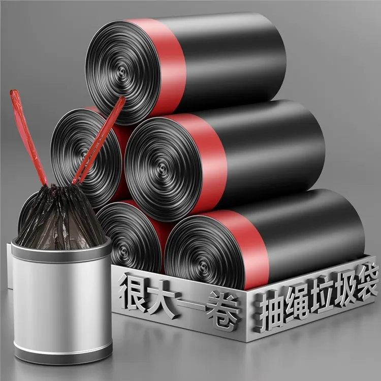 【粉丝福利】家庭装不脏手加大垃圾袋便携式手提垃圾袋自动收口加厚垃圾袋抽绳